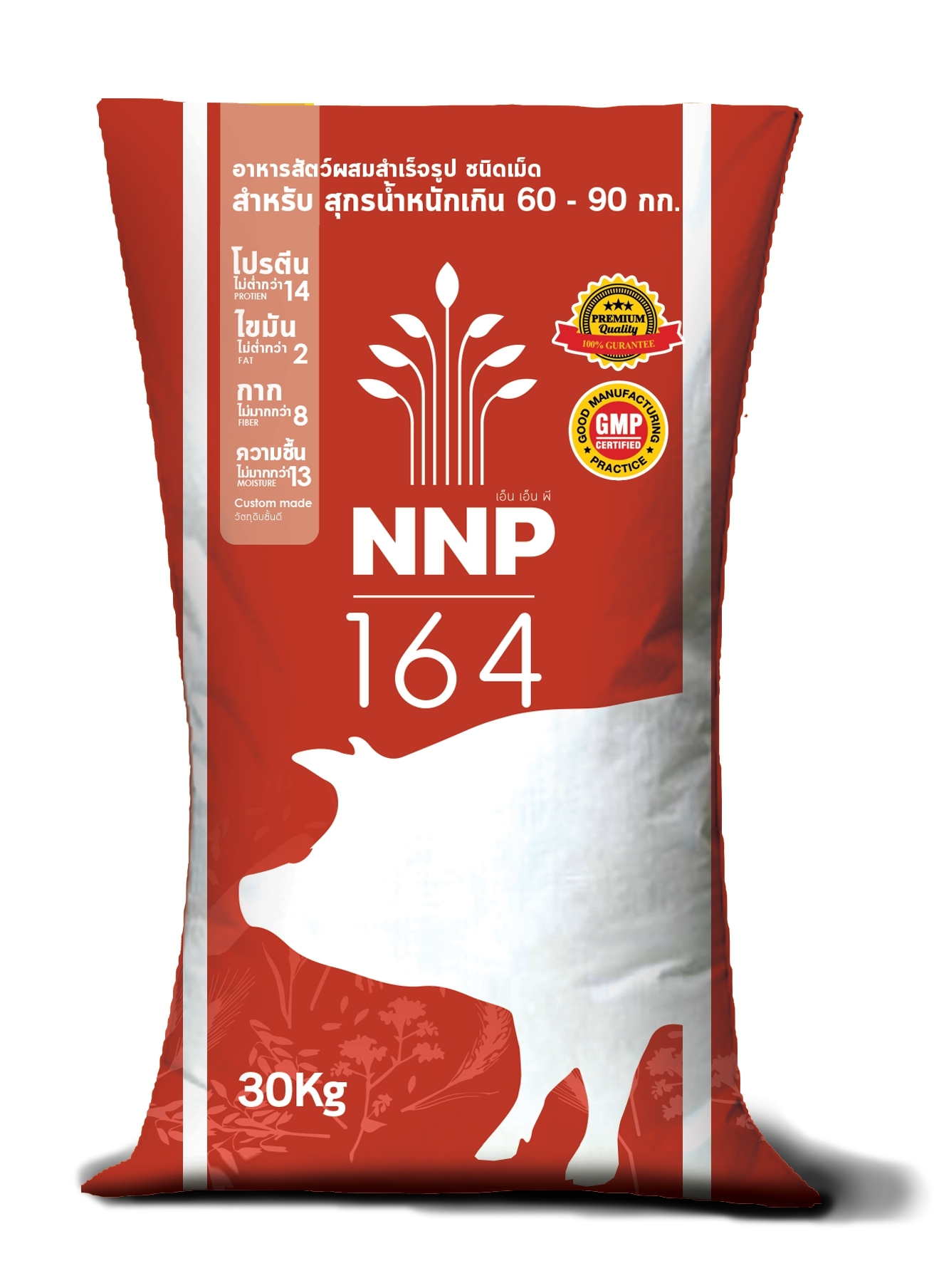 นานาพรรณ 164 อาหารสัตว์สำหรับหมูขุน น้ำหนัก 60-90 กก. บรรจุ 30 กก. NNP 164