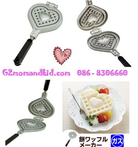++พร้อมส่ง++ กระทะทำวาฟเฟิล ลาย หัวใจ ใช้ทำกับเตาแก๊สเท่านั้น