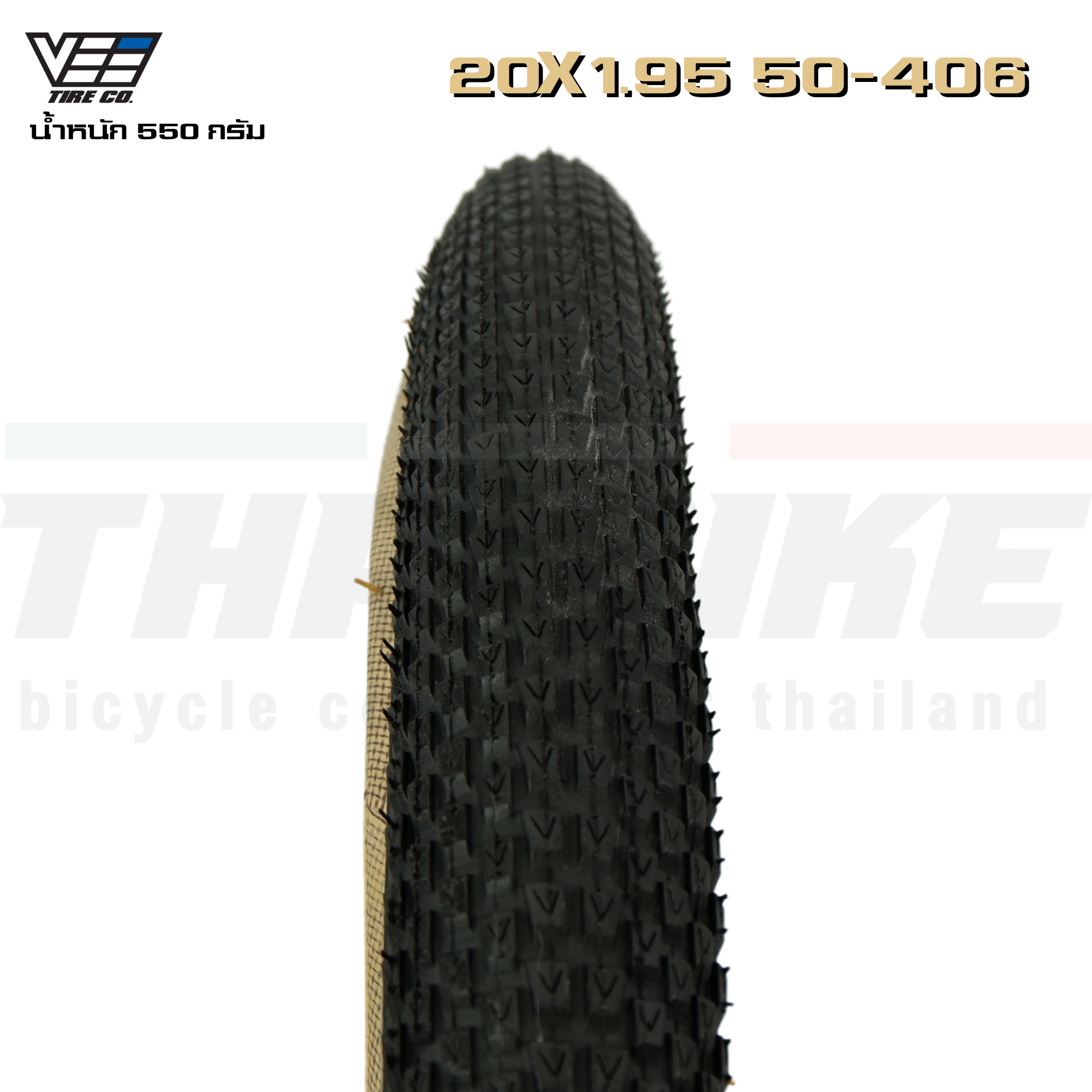 ยางนอกจักรยานขอบลวด VEE TIRE ขนาด 20X1.95 50-406 ขอบแก้ว