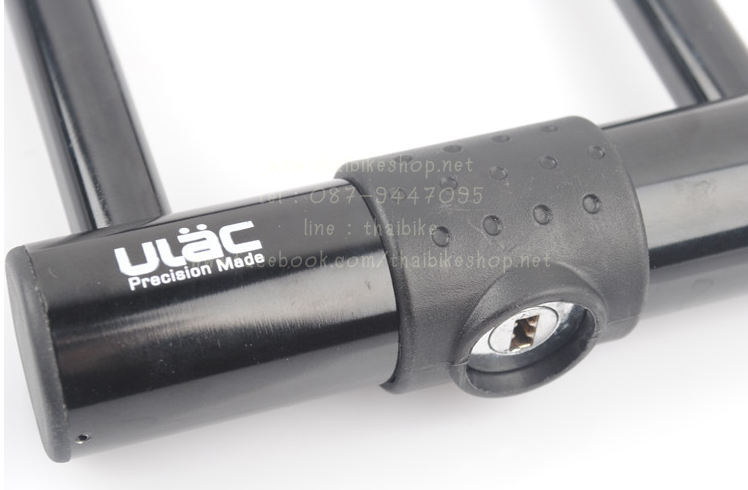 สายล็อค ulac a6