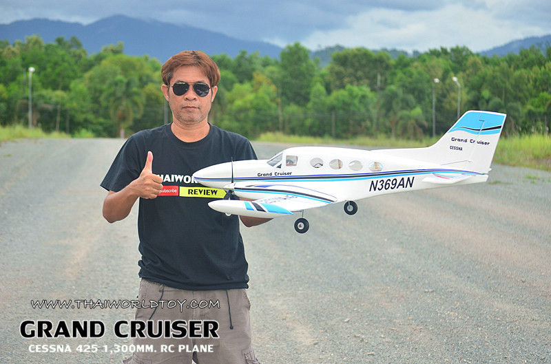 CESSNA425 GRAND CRUISER (PNP) RC PLANE 1300MM.