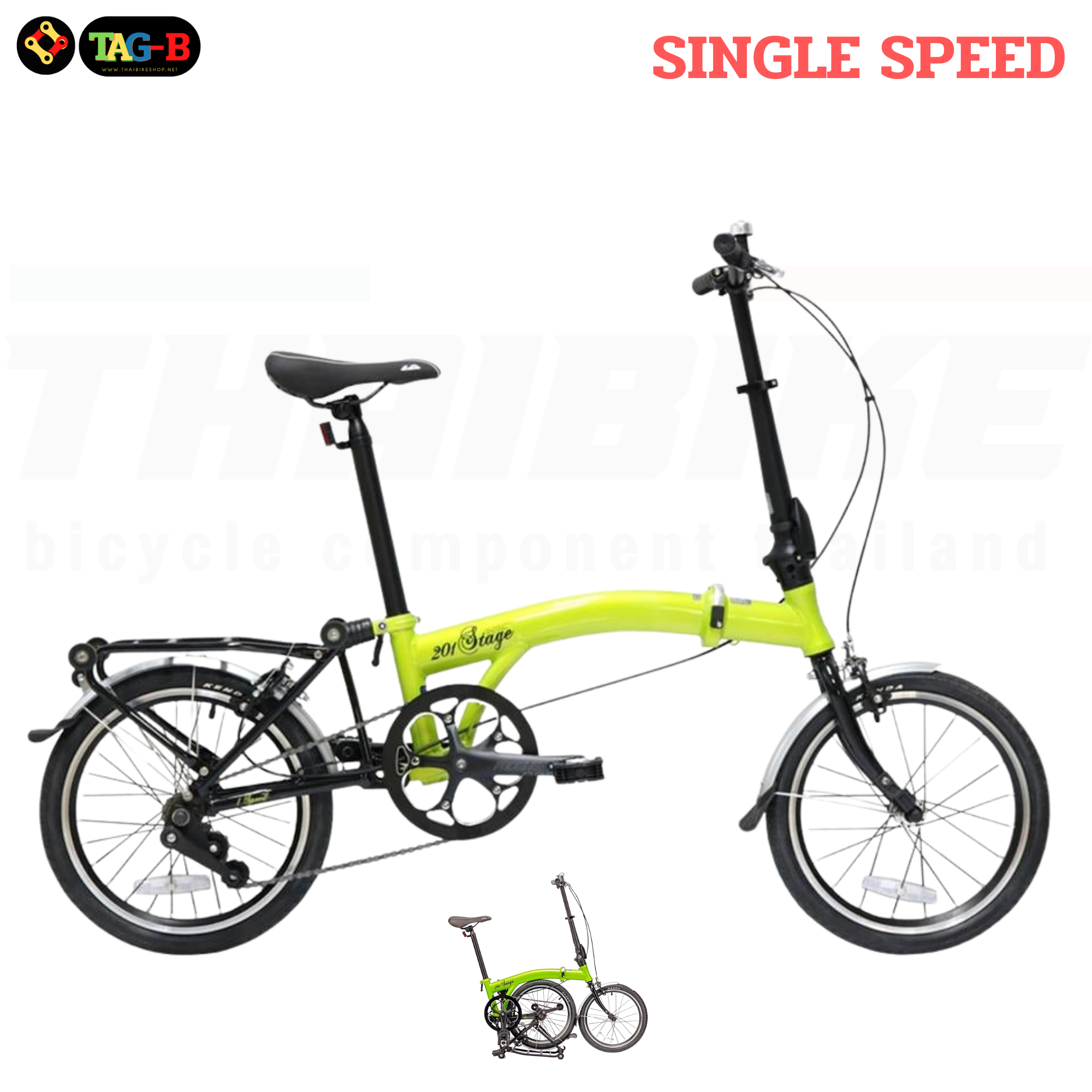 รถจักรยานพับเกียร์ดุม LA NEO STAGE 3 สปีด/SINGLE SPEED (สินค้ามีตำหนิที่ตะแกรงหลังทุกคัน)