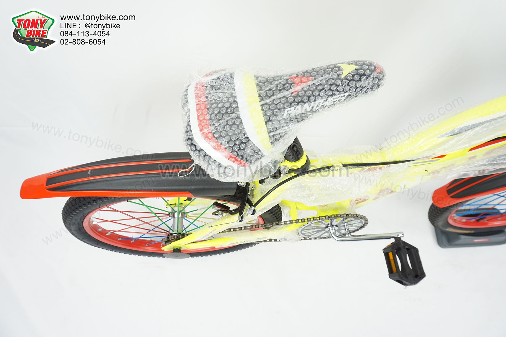 จักรยานเด็ก 20 นิ้ว มีโช้ค สีเหลือง