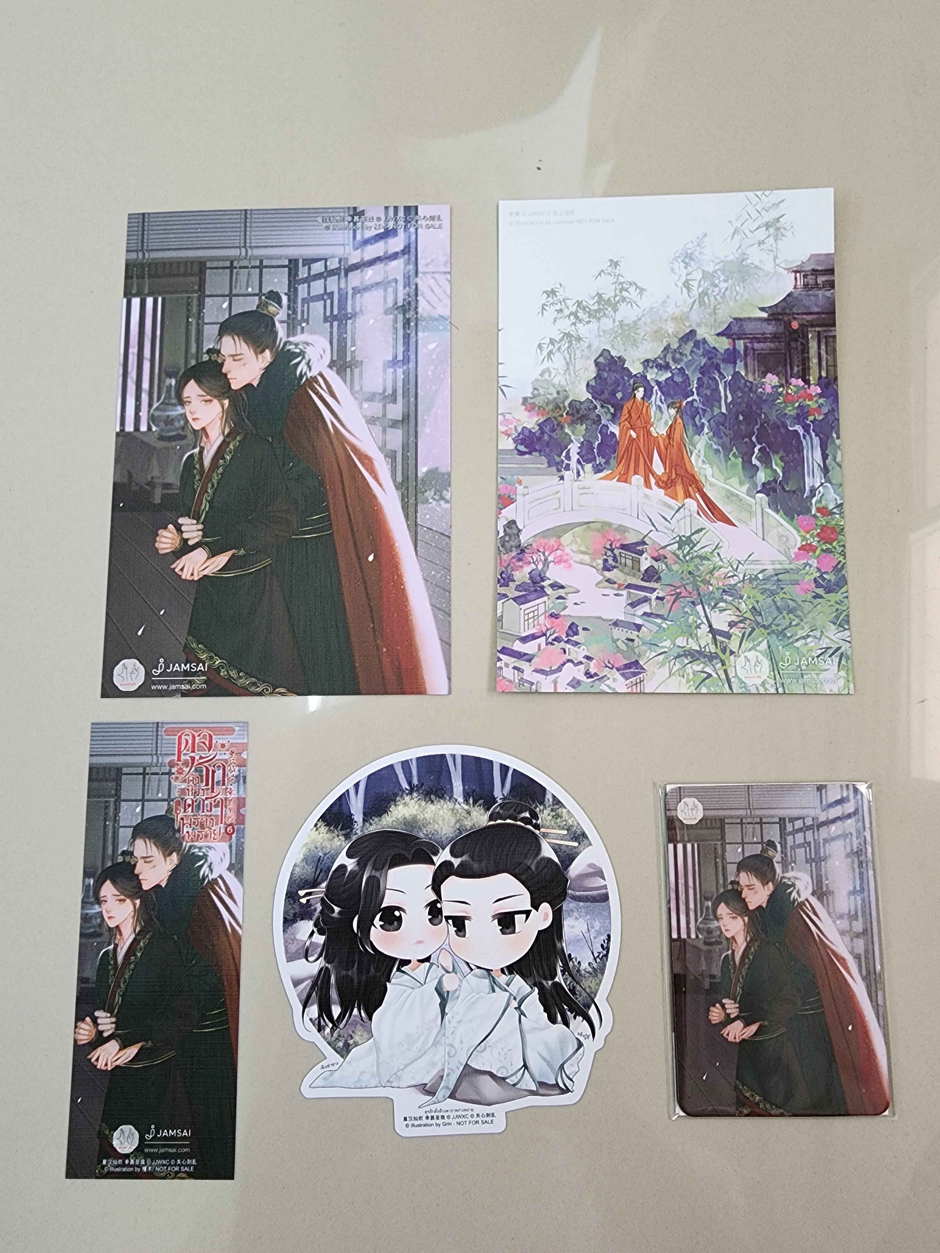 โปส+ที่คั่น+แมกเนต+เข็มกลัด ดุจรักดั่งห้วงดาราพร่างพราย