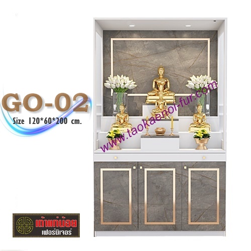 GO-02 ตู้โชว์พระ