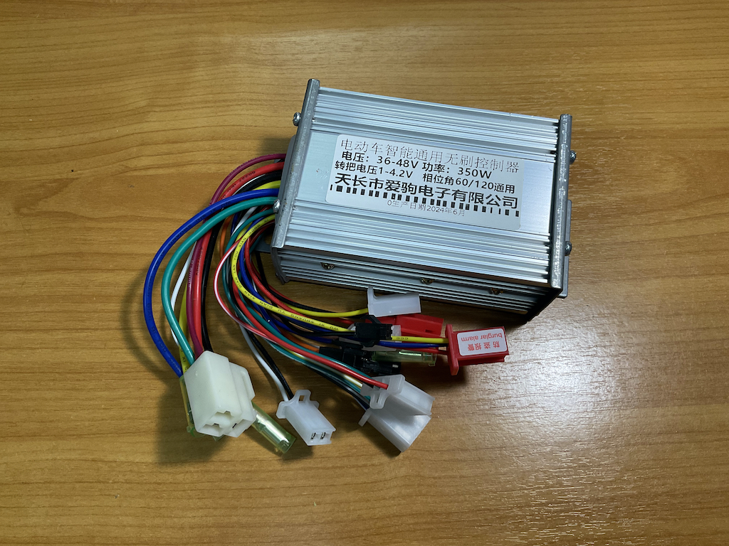 กล่องควบคุม จักรยานไฟฟ้า 36v - 48v 350w มอเตอร์ 60/120 องศา