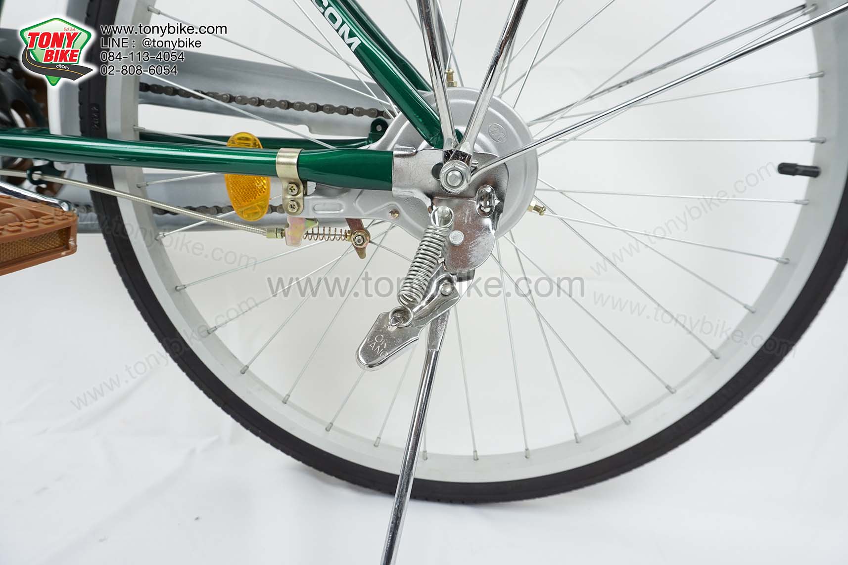 จักรยาน แม่บ้าน Wci ล้อ 24" สีเขียว