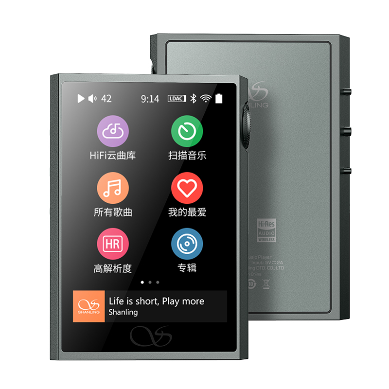Shanling M1Plus DAP พกพา ชิป ESS ES9069Q + SGM8262 x2 รองรับ Dual Hi-Res ประกันศูนย์ไทย