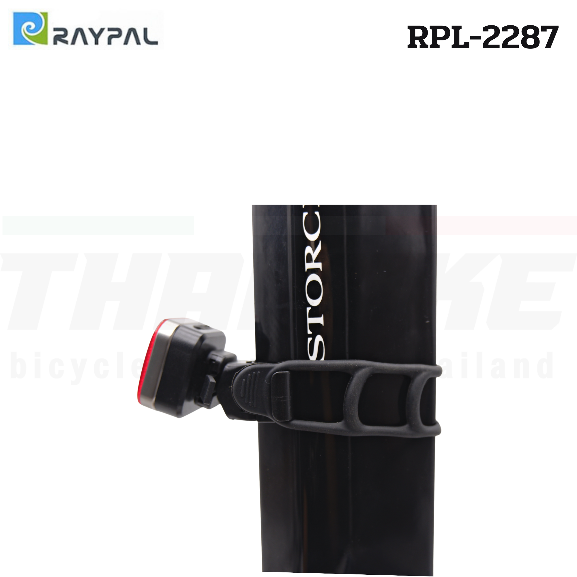 ไฟท้ายจักรยานชาร์จ USB RAYPAL RPL-2287