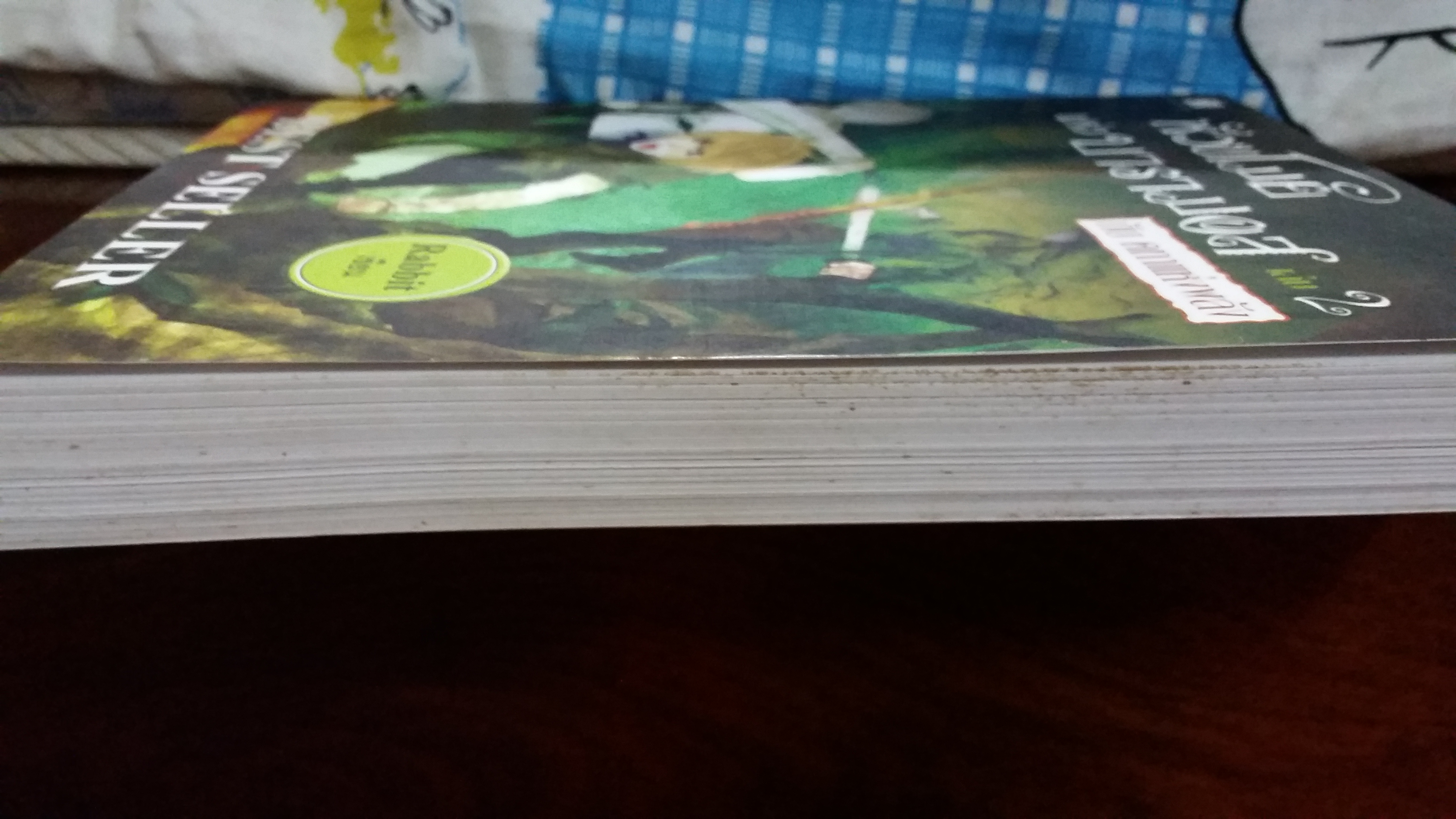 หัวขโมยแห่งบารามอส 1-4 จบ /Rabbit