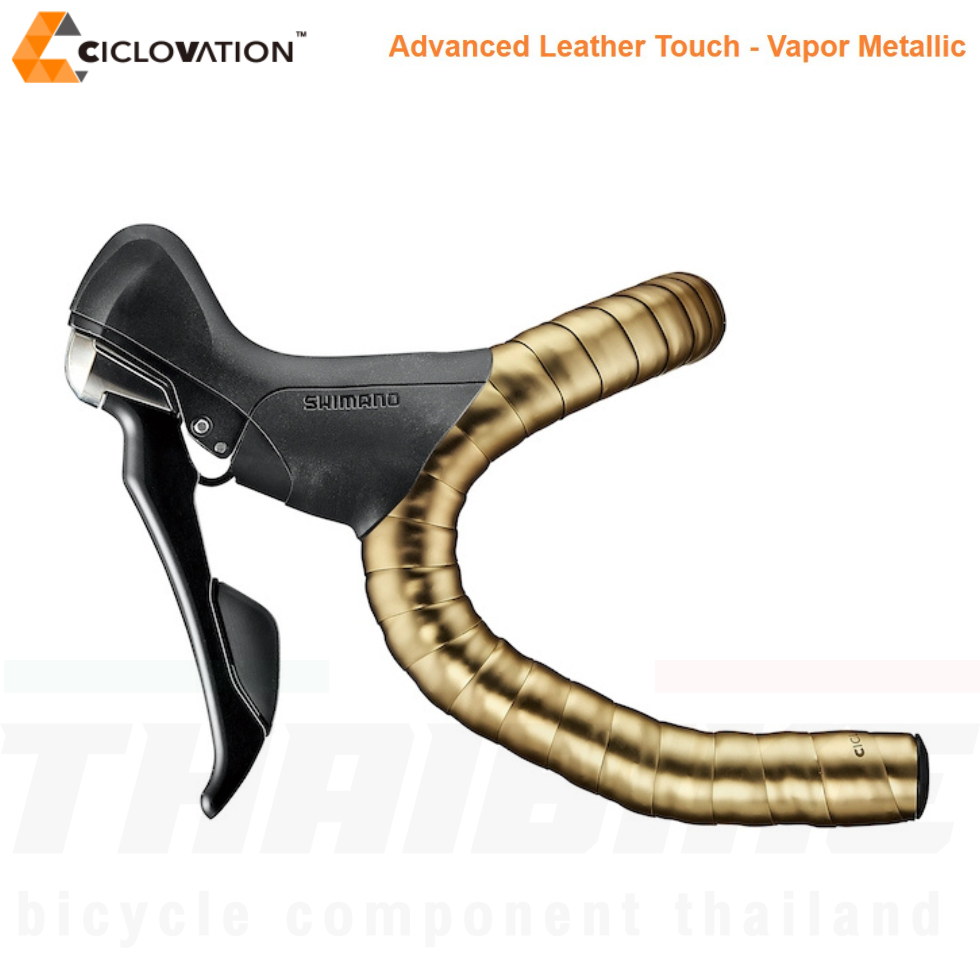ผ้าพันแฮนด์จักรยานเสือหมอบ CICLOVATION Advanced Leather Touch - Vapor Metallic