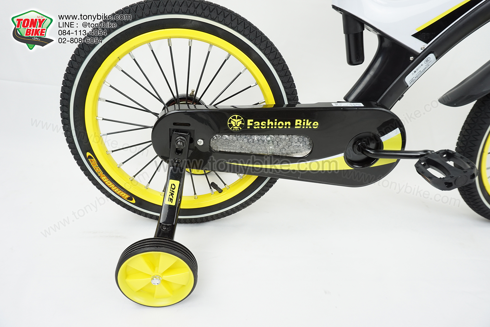 จักรยานเด็กเฟรมโค้ง ดำเหลือง