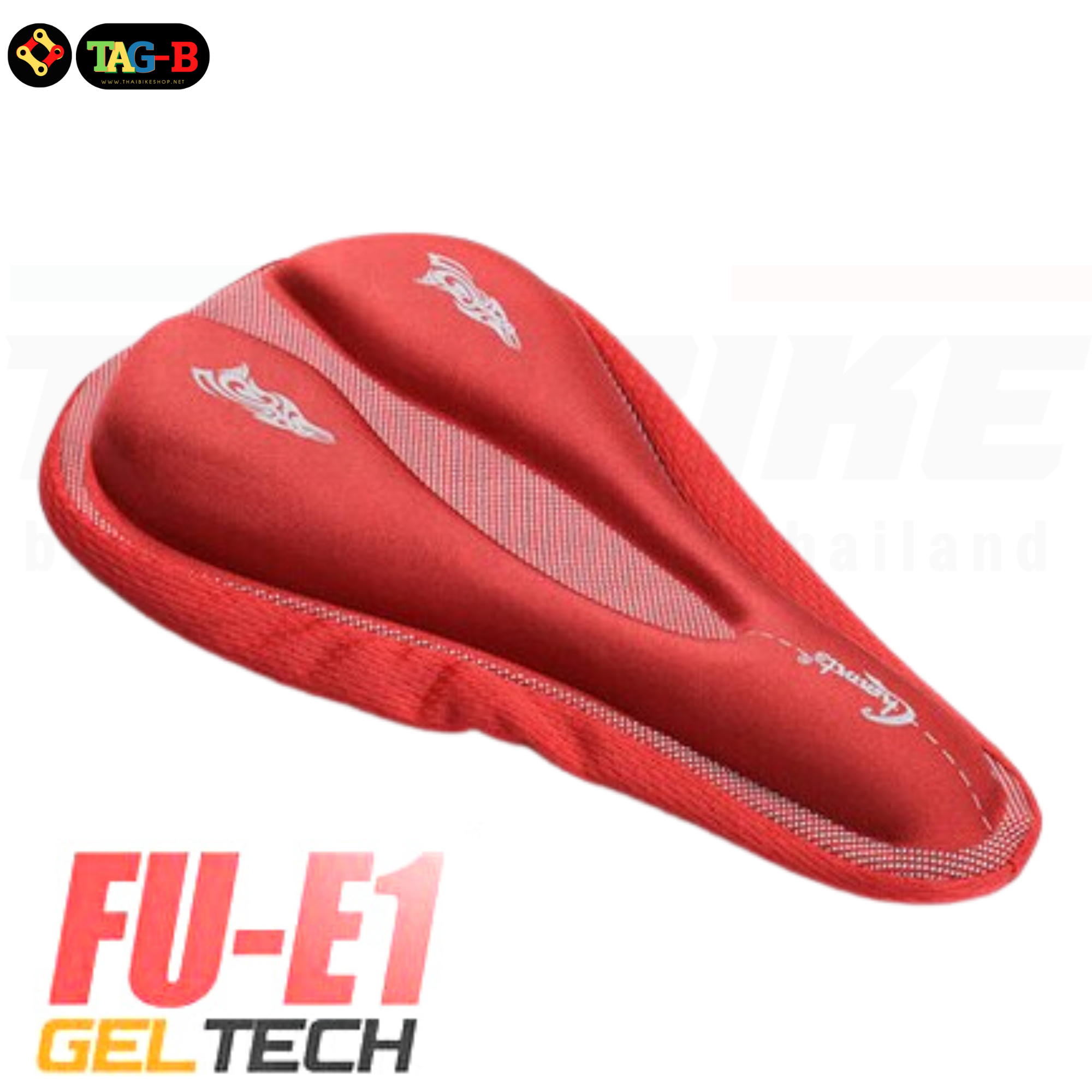 เบาะเจลแท้ครอบอานจักรยานเพิ่มตความนุ่มแก้ปัญหาการชา CHAUNT GELTECH