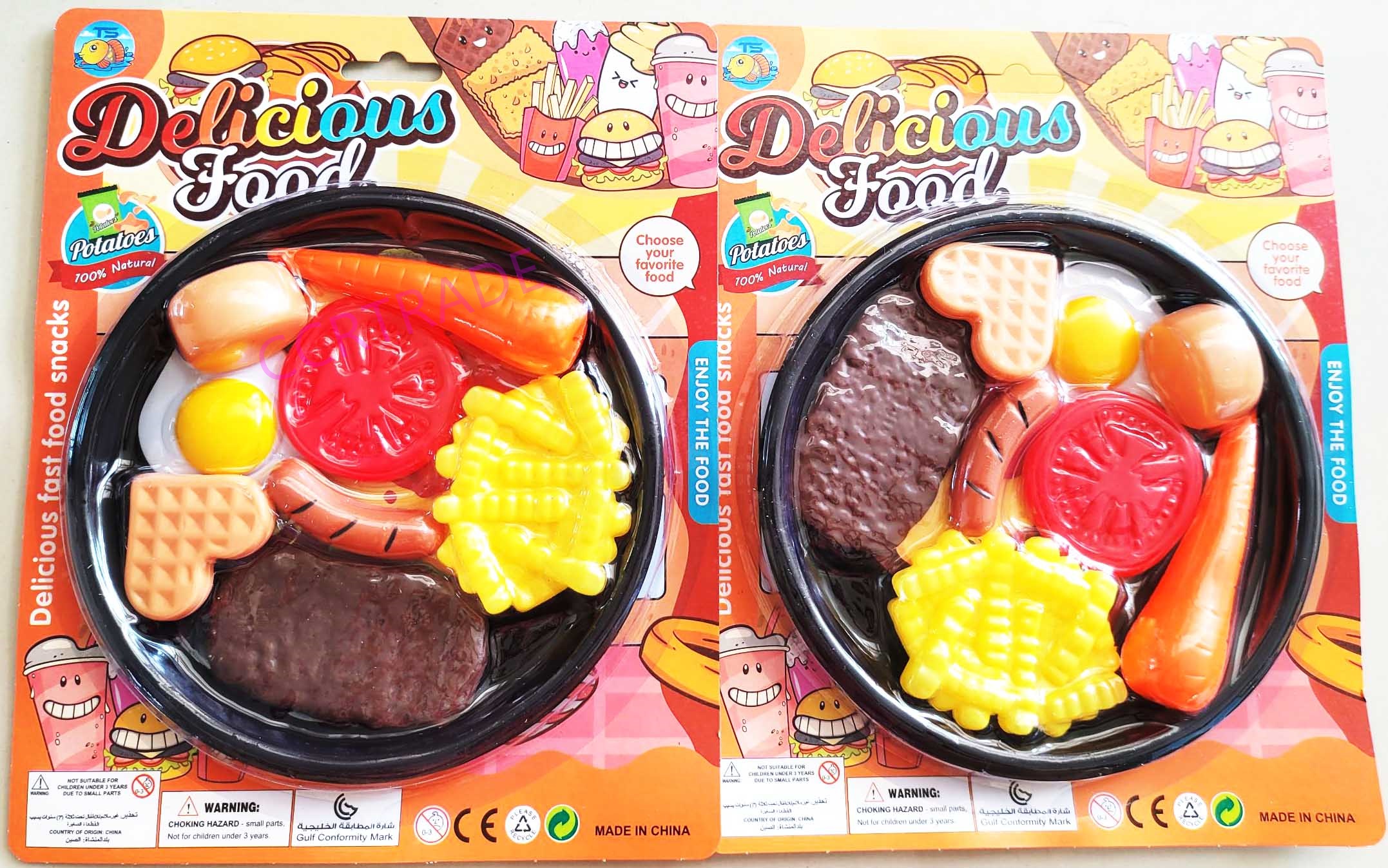 สเต็กะทะร้อน+ไข่ดาวแผงใหญ่ 26 ซม.