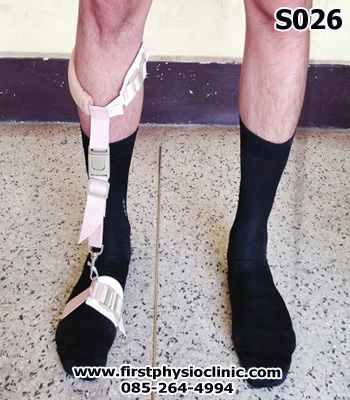 พยุงเท้าตก [Foot Sling] สายรัดกระดกเท้า (Foot up) กันปลายเท้าตก เท้าแกว่ง สายรัดพยุงข้อเท้า สายรัดพยุงปลายเท้า ที่ประคองปลายเท้า