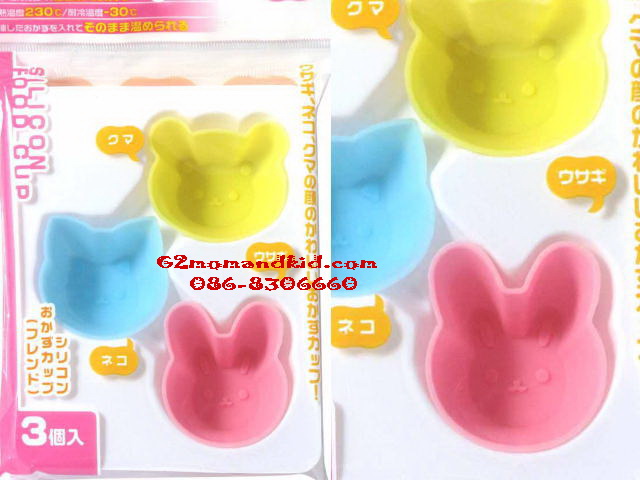 ++พร้อมส่ง++ ถ้วยซิลิโคนแบ่งอาหาร ซอส น้ำจิ้ม ลาย แมว หมี กระต่าย 1 แพค มี 3 สี 3 ลาย สินค้านำเข้าจากญี่ปุ่นแท้ค่ะ