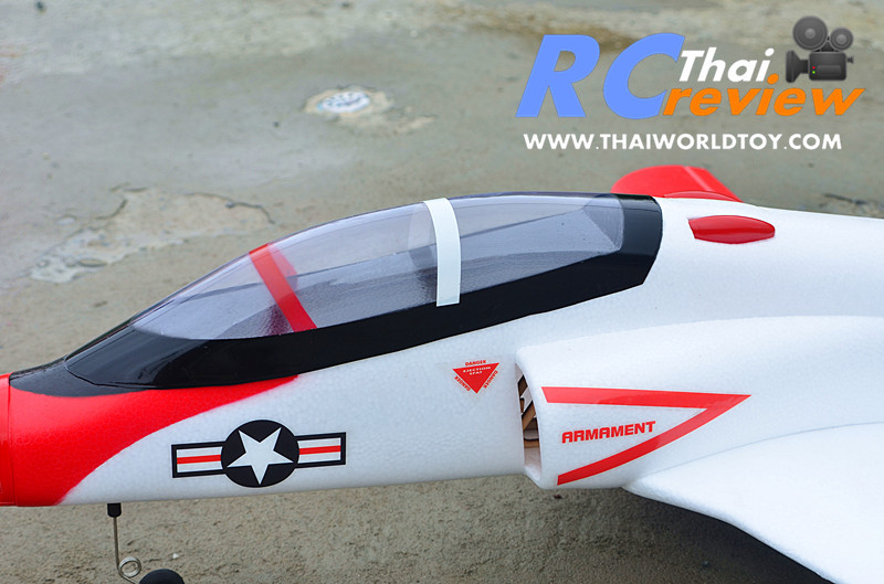 T-45 Goshawk EDF Jet (RTF)