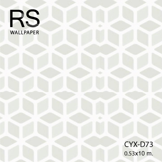 วอลเปเปอร์ลายกราฟฟิค (CUBIC) สีขาวเทา ลูกบากศ์ CYX-D73