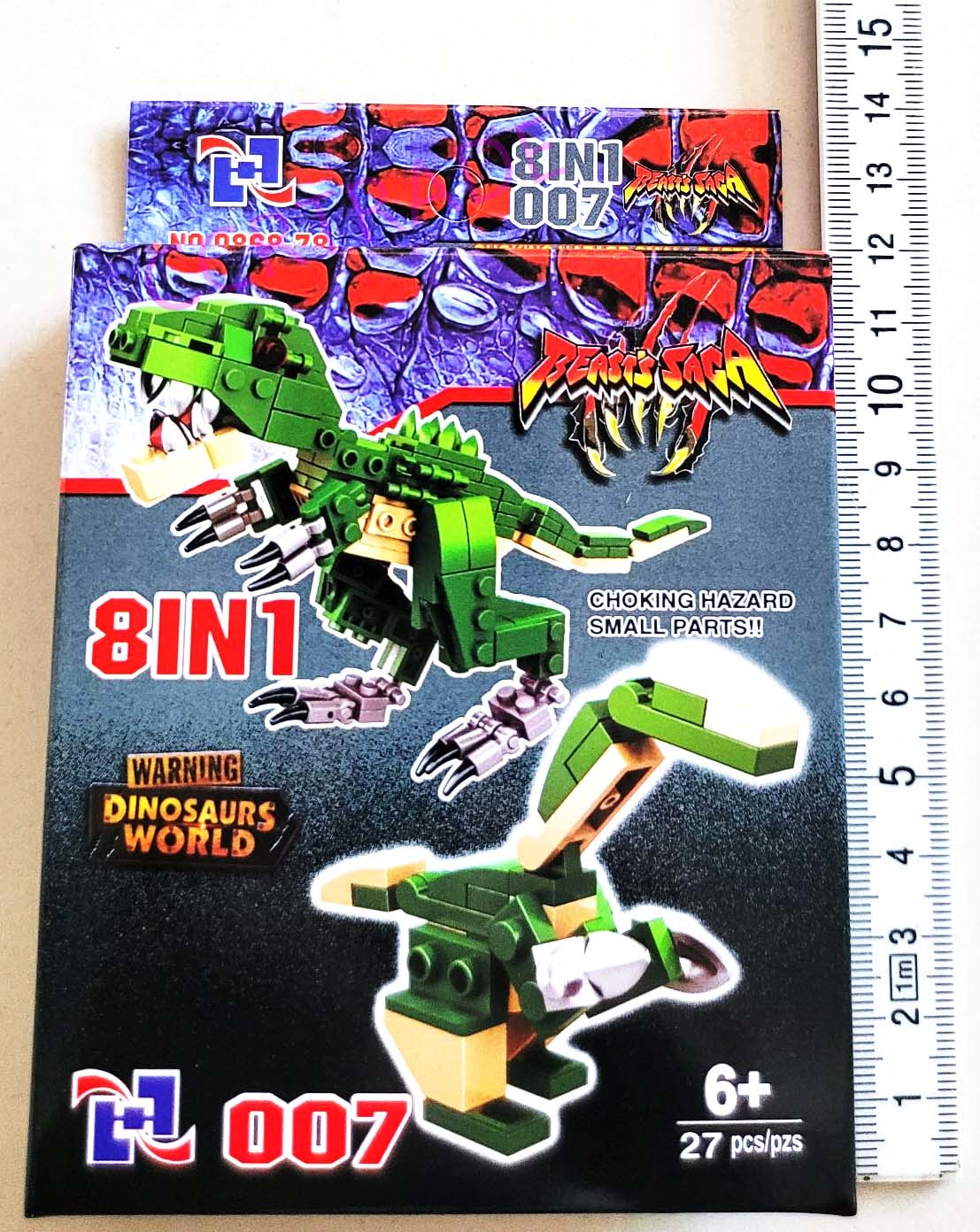 เลโก้ไดโนเสาร์ 8 แบบกล่องใหญ่ 9.5x14 ซม.