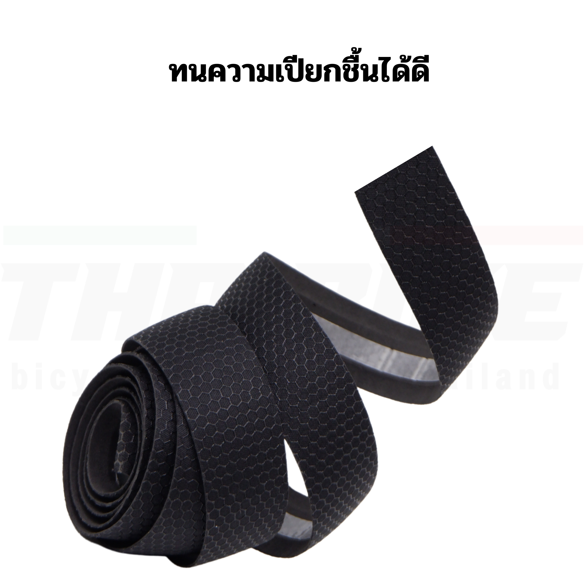 ผ้าพันแฮนด์จักรยานเสือหมอบ SEER PLYMER PHBT ซิลิโคน