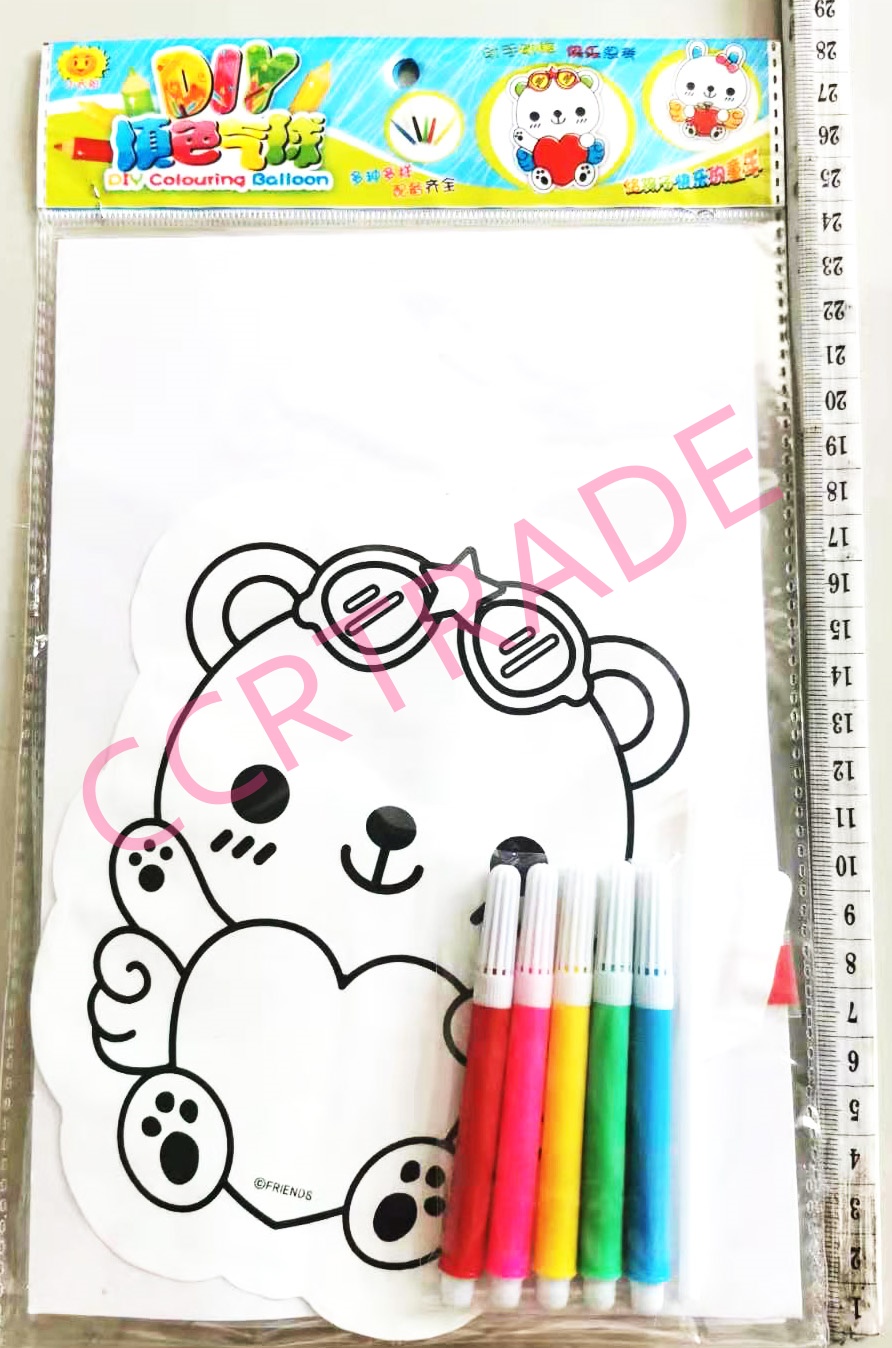 บอลลูนระบายสี 2 ชิ้น+สีเมจิถุง 28 ซม.