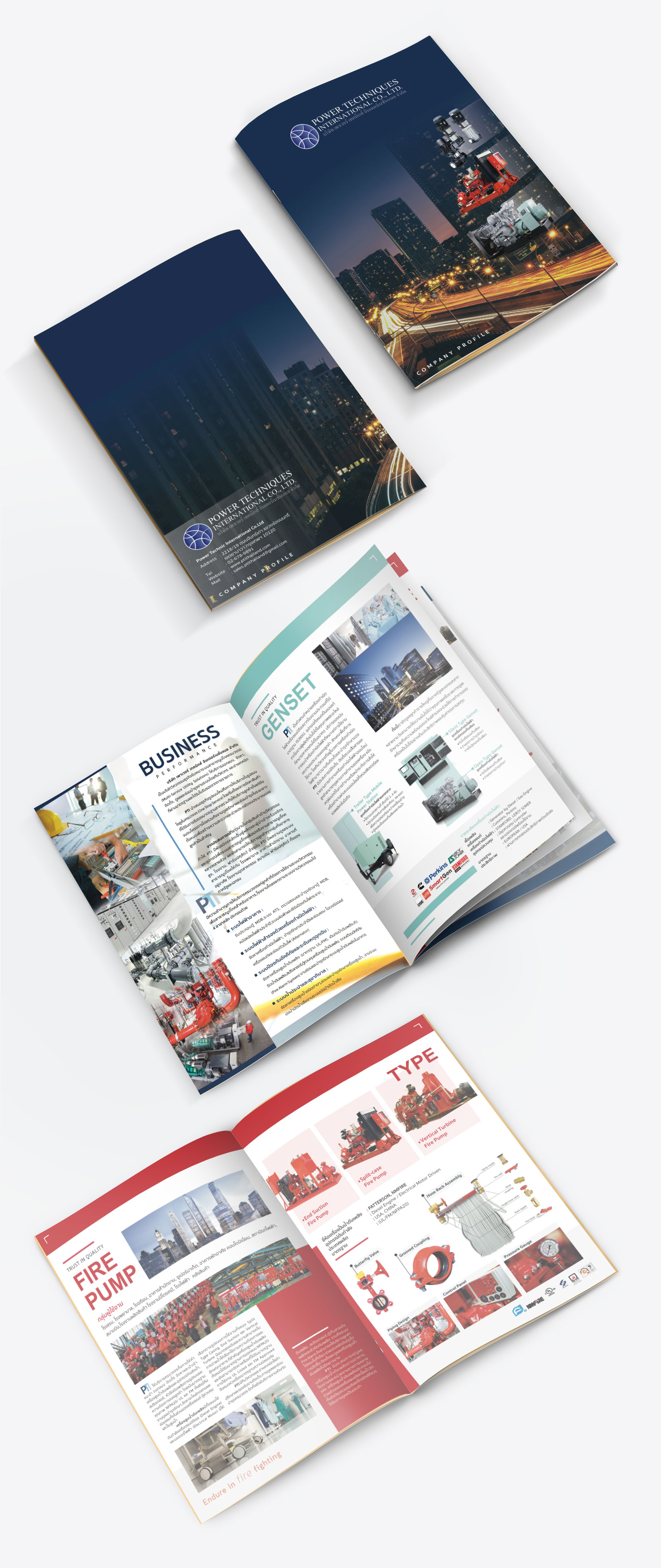 ออกแบบแคตาล็อกสินค้า, คอมปานี โพรไฟล์ (company profile), แผ่นพับ, ใบปลิว, โบรชัวร์