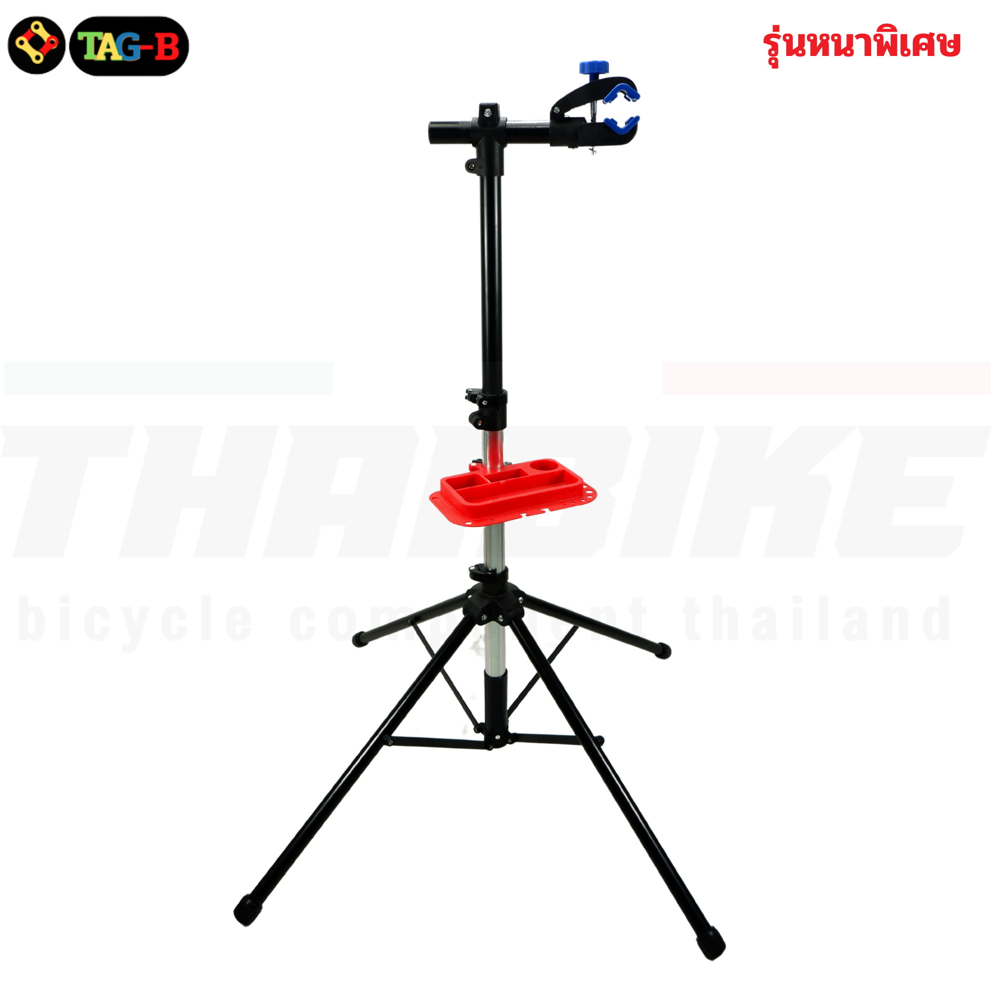 แท่นซ่อมจักรยานรุ่นหนาพิเศษ TAG-B ขาตั้งซ่อมจักรยาน