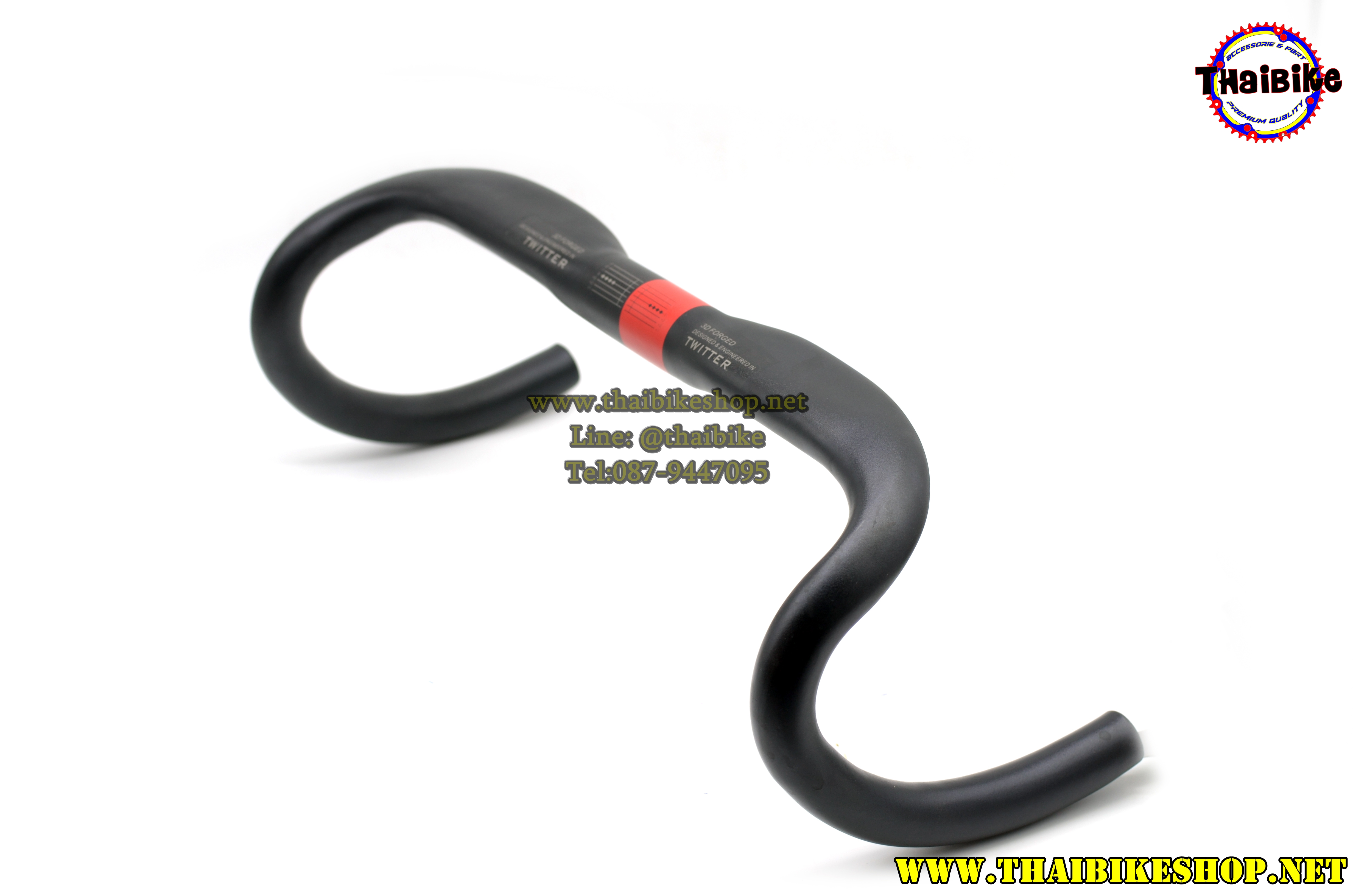 แฮนด์จักรยานเสือหมอบอลูมิเนียม แอร์โร่ TW