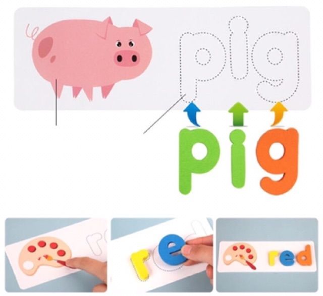 เกมสอนภาษาอังกฤษ spelling ฝึกคำศัพท์