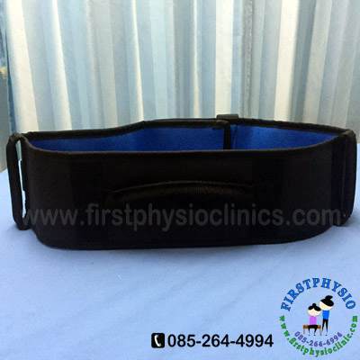 เข็มขัดช่วยเดิน (Safety Belt)