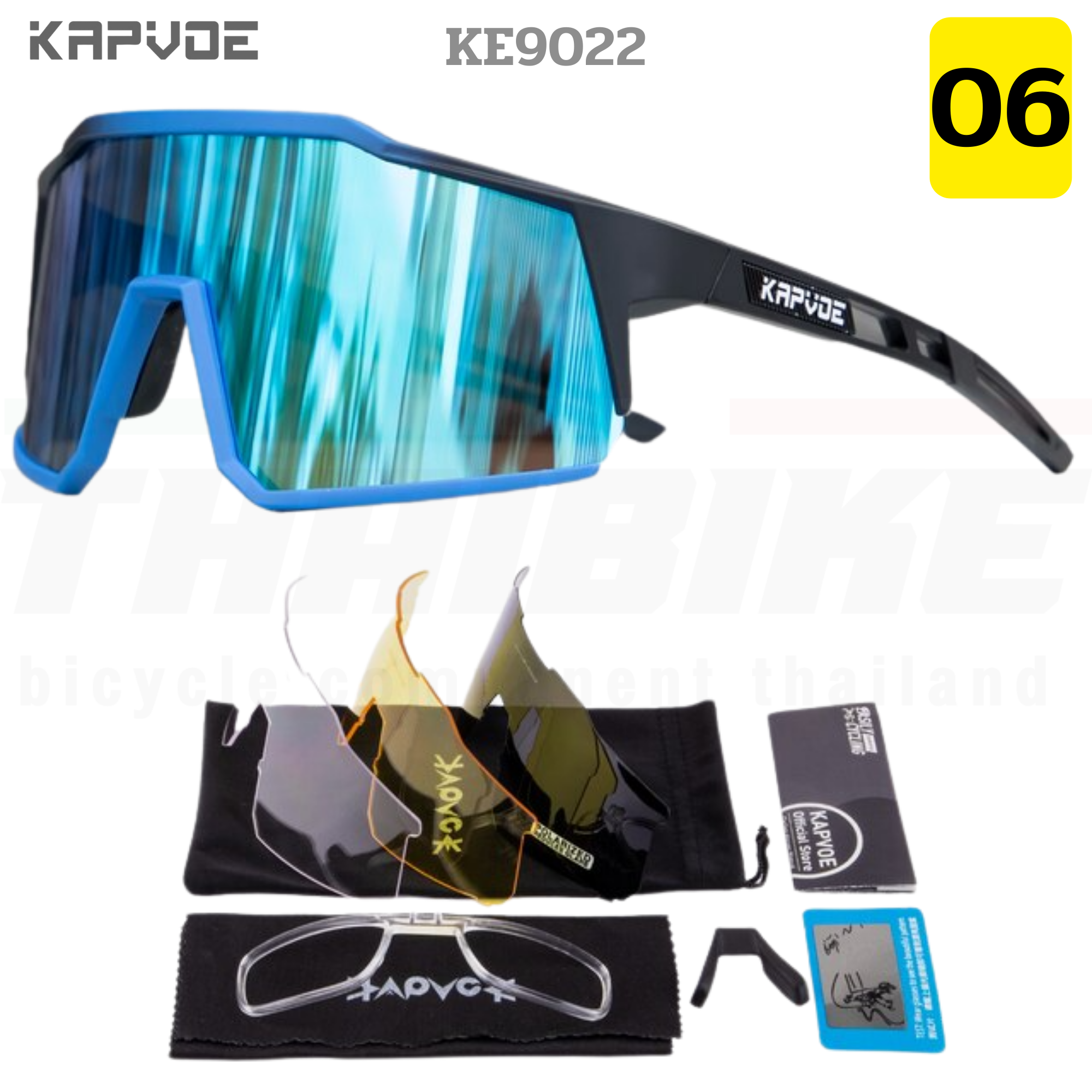 แว่นตาปั่นจักรยานแบบ POLARIZE KAPVOE KE9022 Sport UV400 Hiking Eyewear