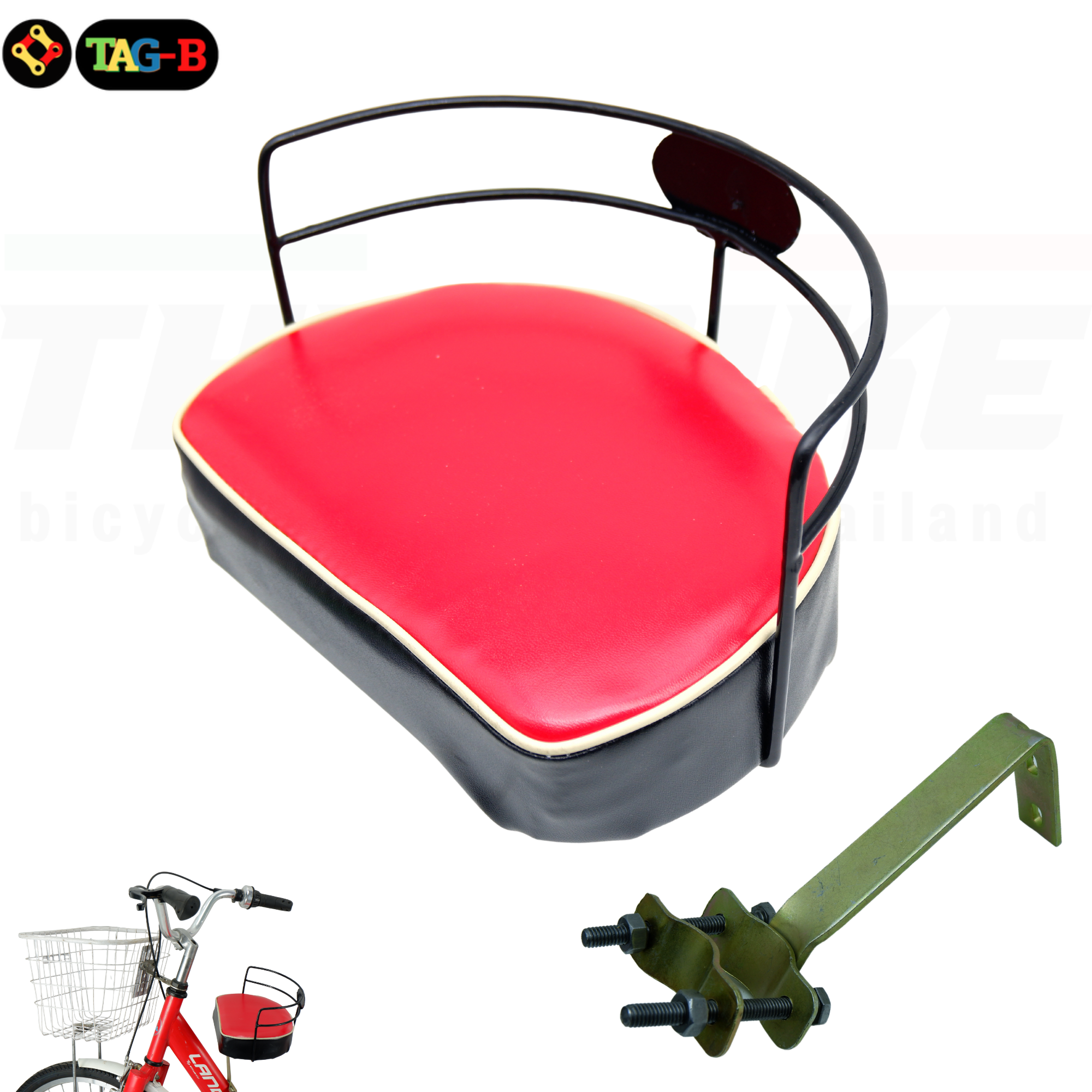 ที่นั่งเด็กติดจักรยานแม่บ้าน เบาะเด็กใส่จักรยาน