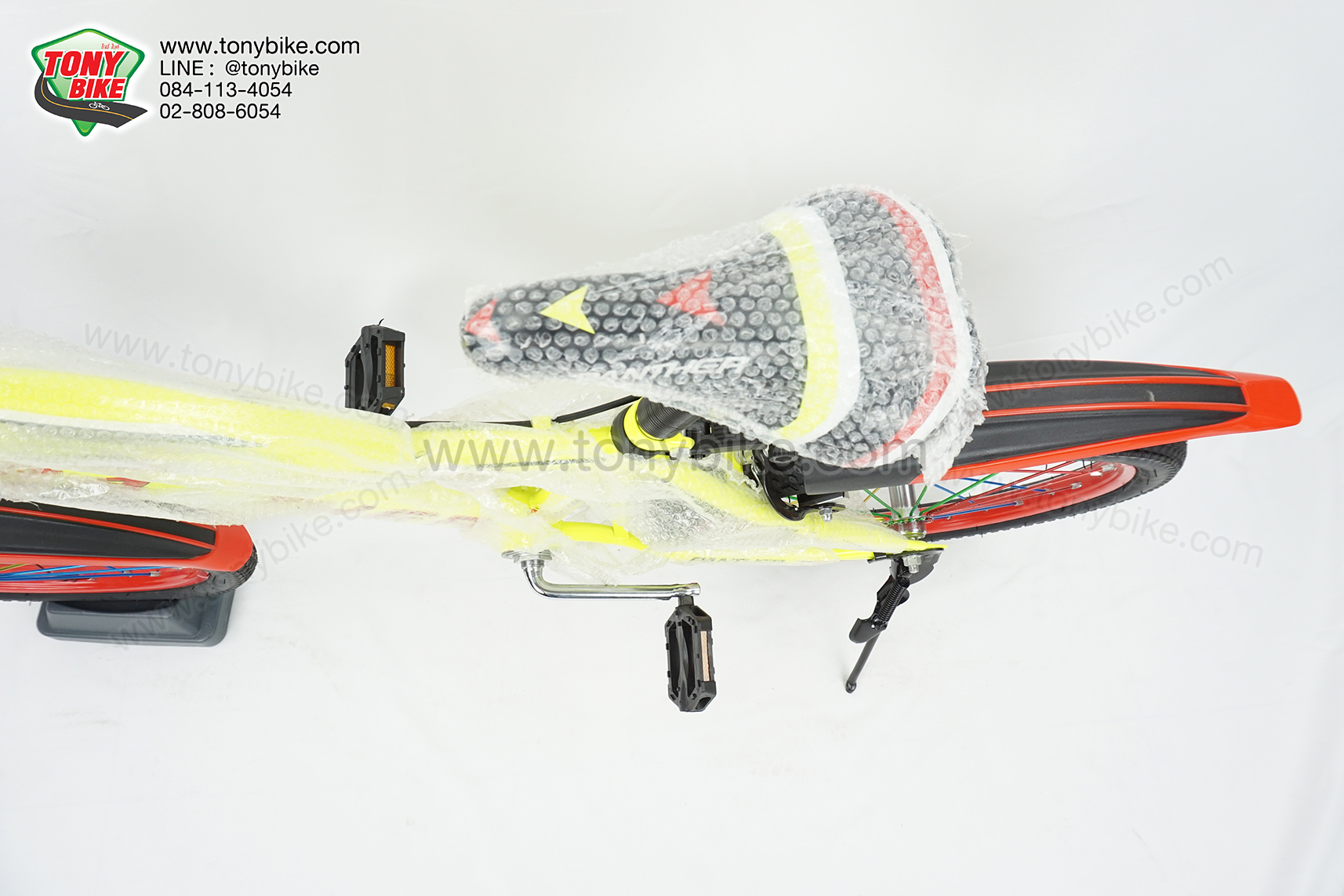 จักรยานเด็ก 20 นิ้ว มีโช้ค สีเหลือง