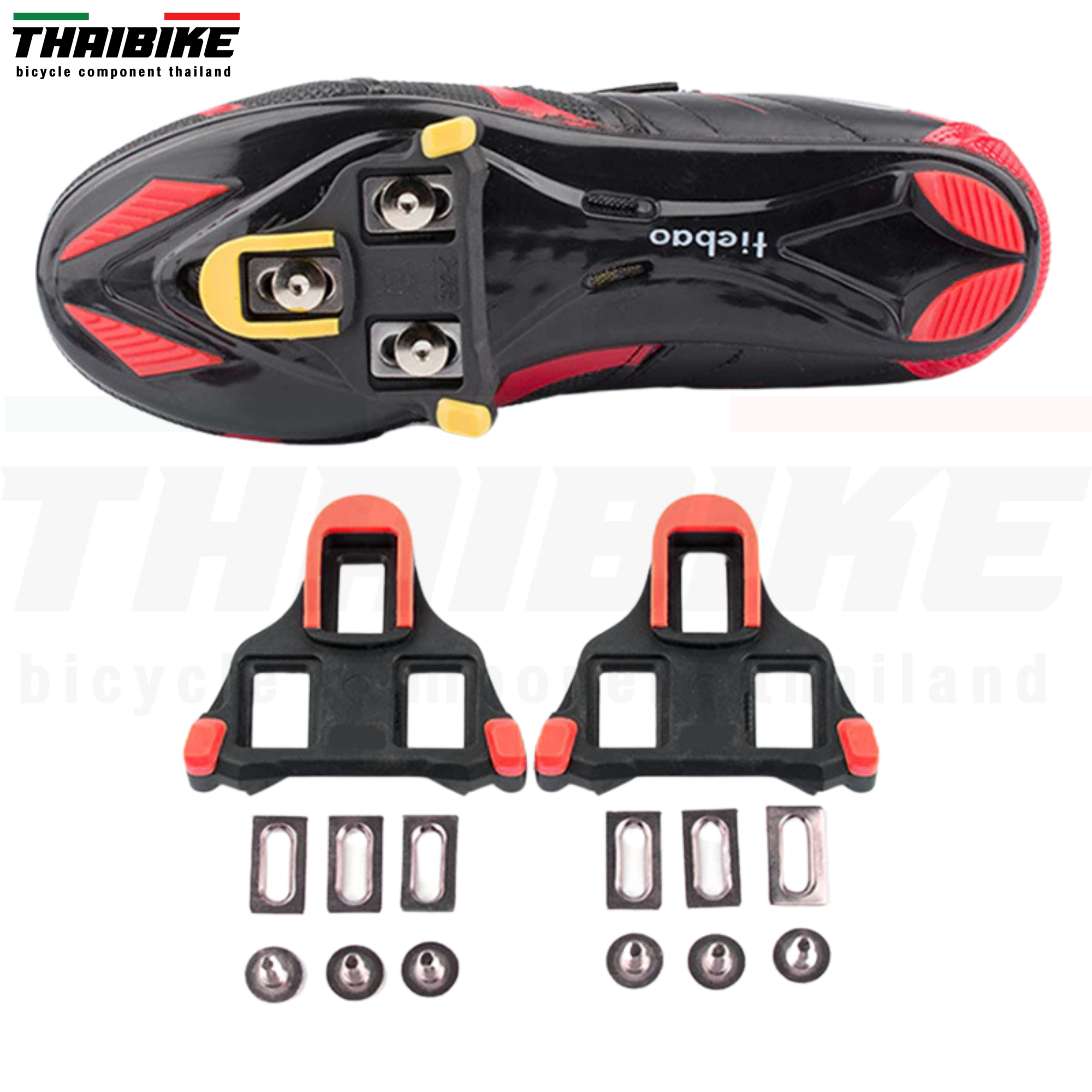 แผ่นคลีตใส่รองเท้าสำหรับเสือหมอบ THIAIIBKE รองรับ SHIMANO แบบแยกองศา