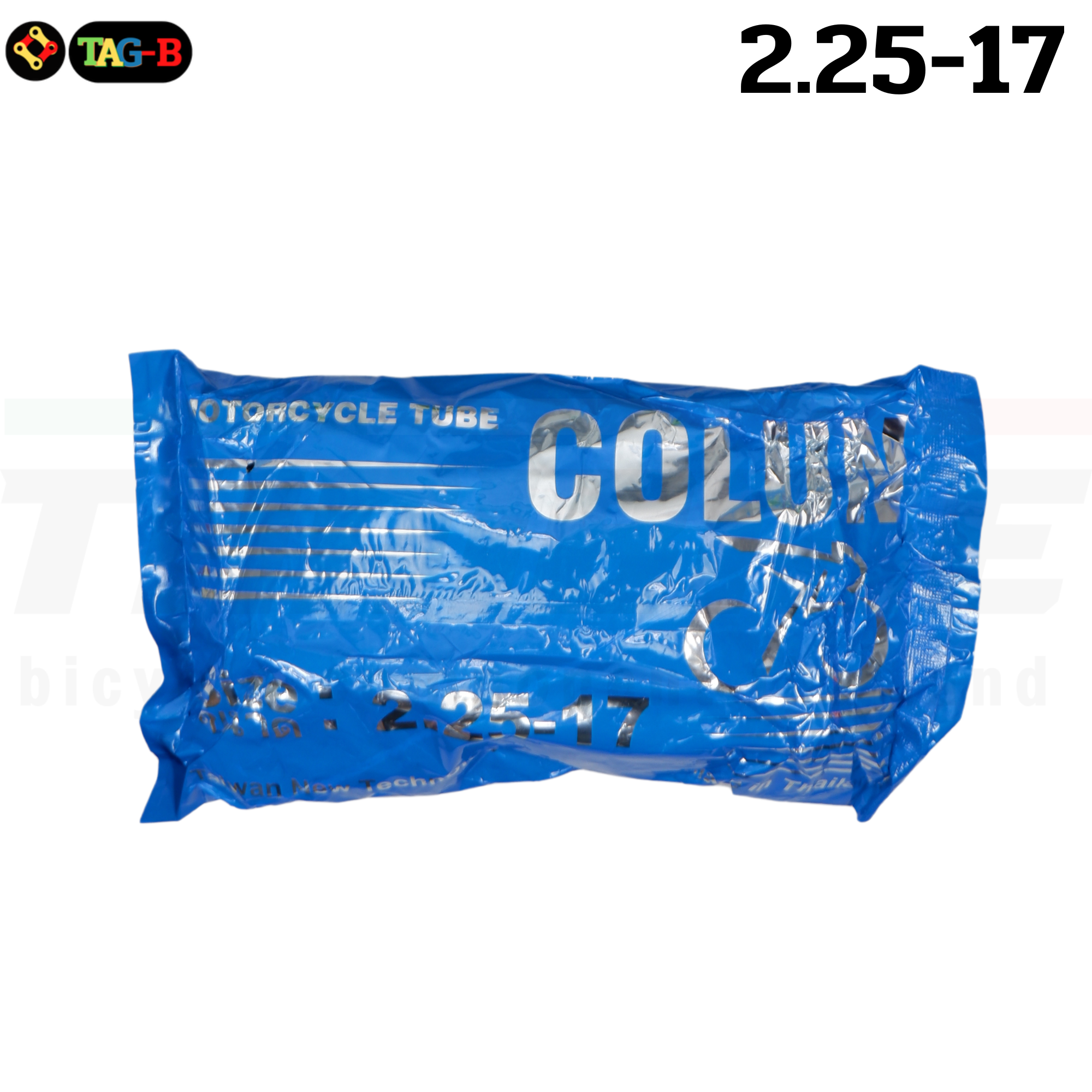 ยางในมอเตอร์ไซค์ ขอบ 14 17 Colun 2.50-14 2.75-14 2.00-17 2.25-17 2.50-17 2.75.17