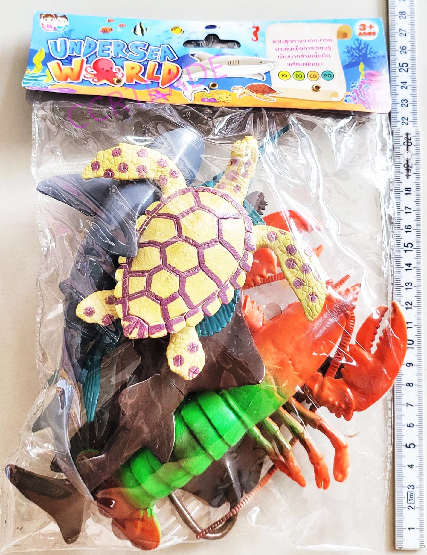 เซ็ทสัตว์ทะเลเซอร์ไพร์สถุง PVC 19x27 ซม.(1x3)