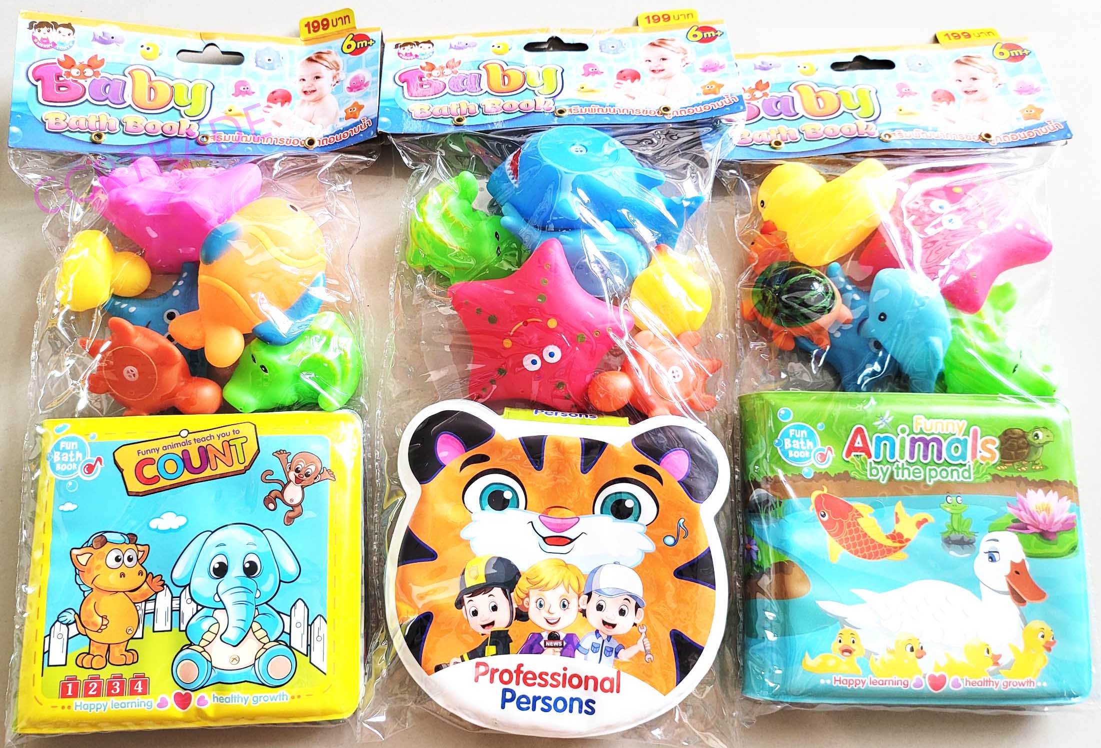 เซ็ทอาบน้ำ+หนังสือกันน้ำถุงใหญ่ PVC 23x33.5 ซม.(1x3)