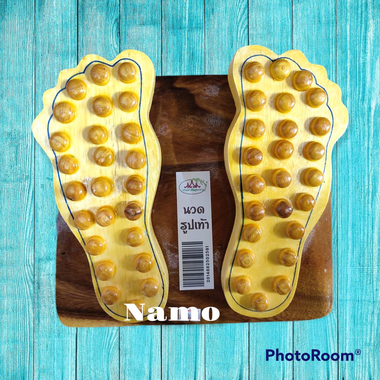 ไม้นวดให้เลือดไหลเวียนดีรูปเท้า