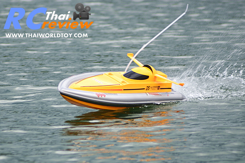 MAJESTY 800s Big Boat เรือเร็วบังคับขนาดยักษ์
