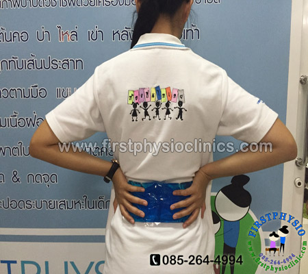 เจลประคบเย็น (Hot/Cold Pack) Standard Size