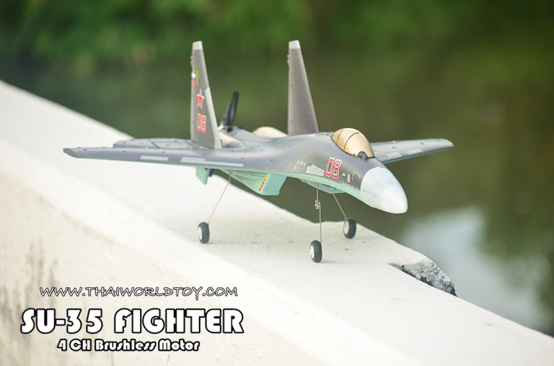 SU-35FIGHTER RC Brushless Motor