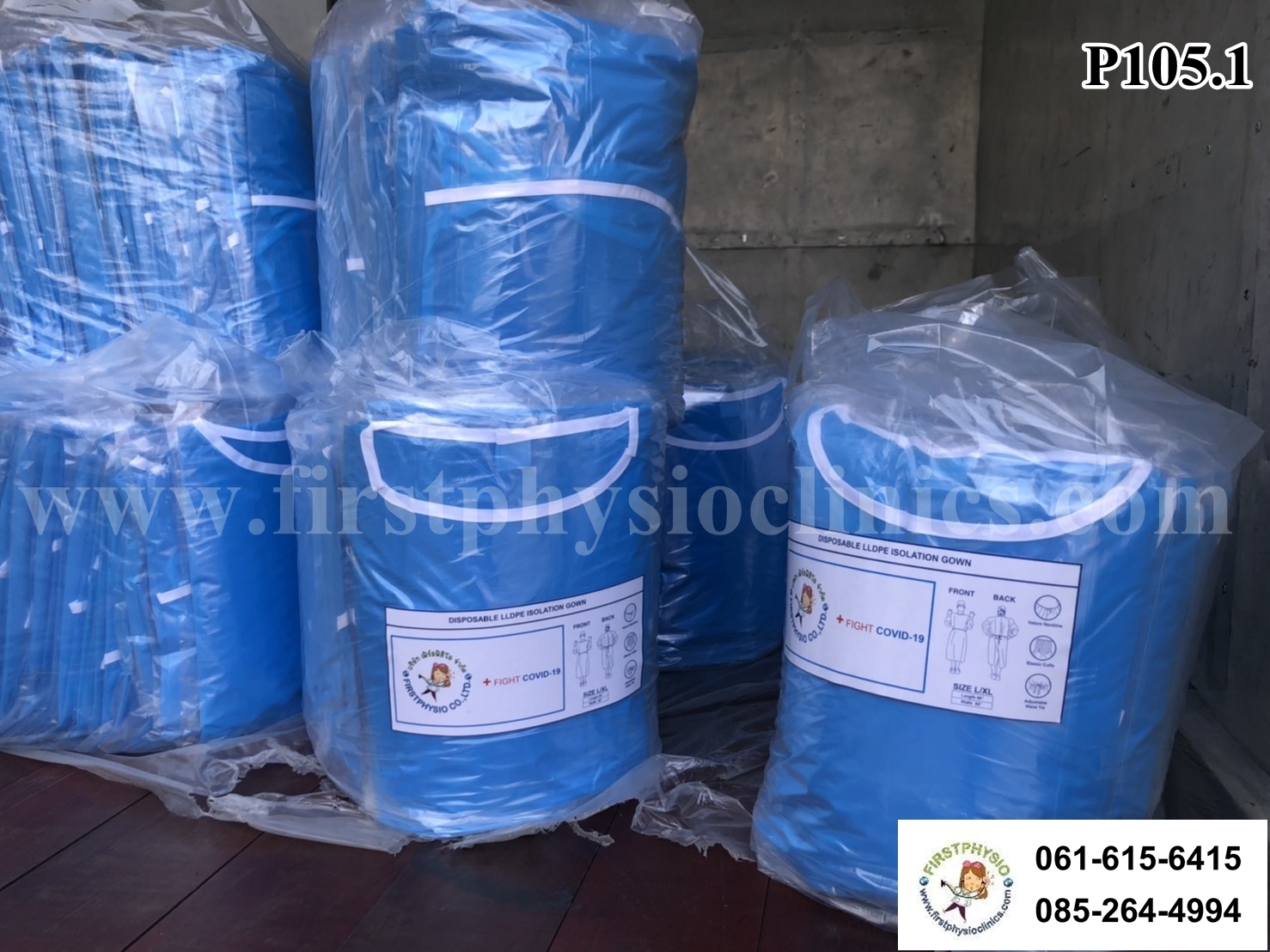 FIRSTPHYSIO ชุดคลุมผ่าตัด ชุดคลุมผ่าตัดสำหรับใช้ครั้งเดียว ชุดป้องกันโควิด 19 DISPOSABLE ISOLATION GOWN