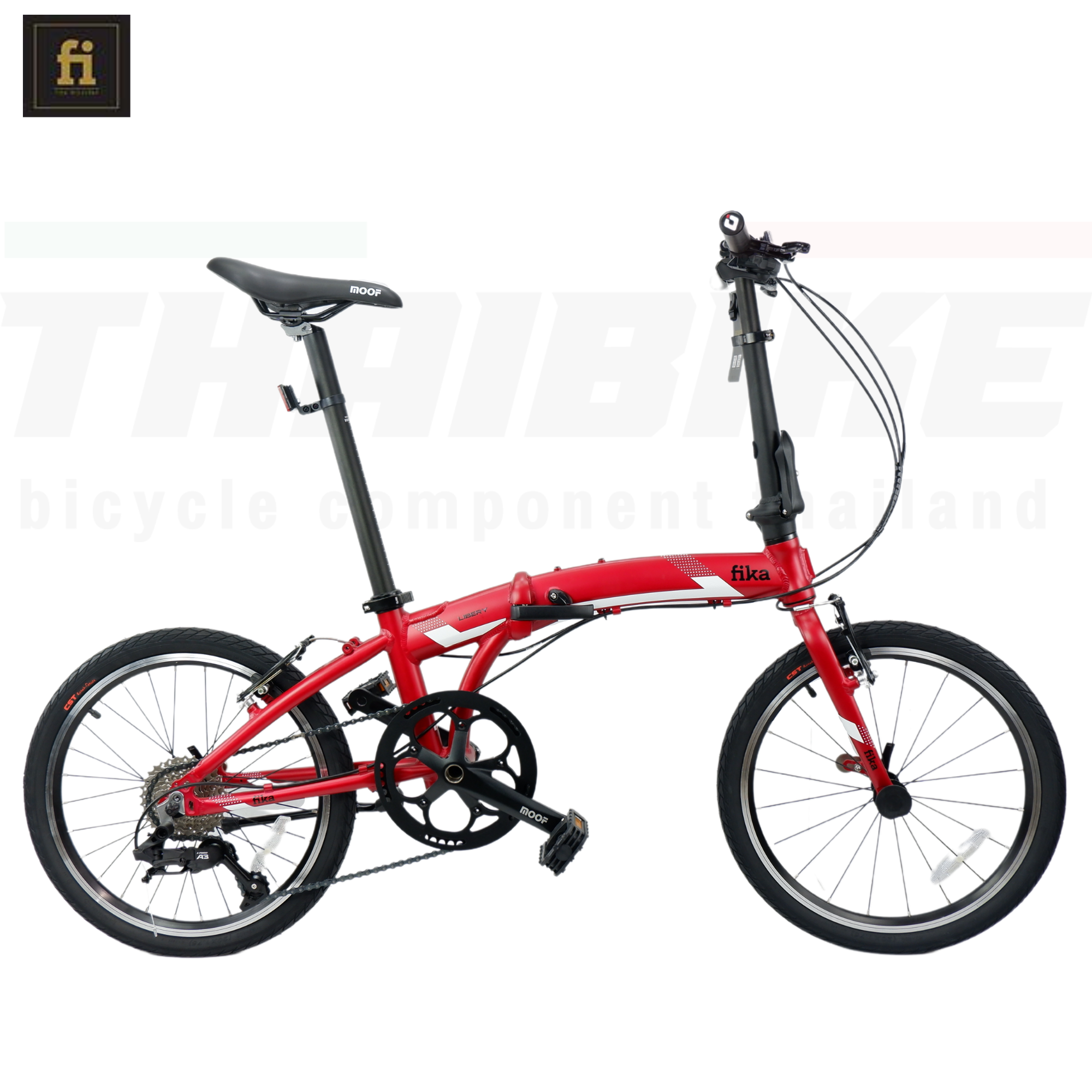 จักรยานพับได้ ล้อ 20" Fika LIBERY แบรนด์ไทย