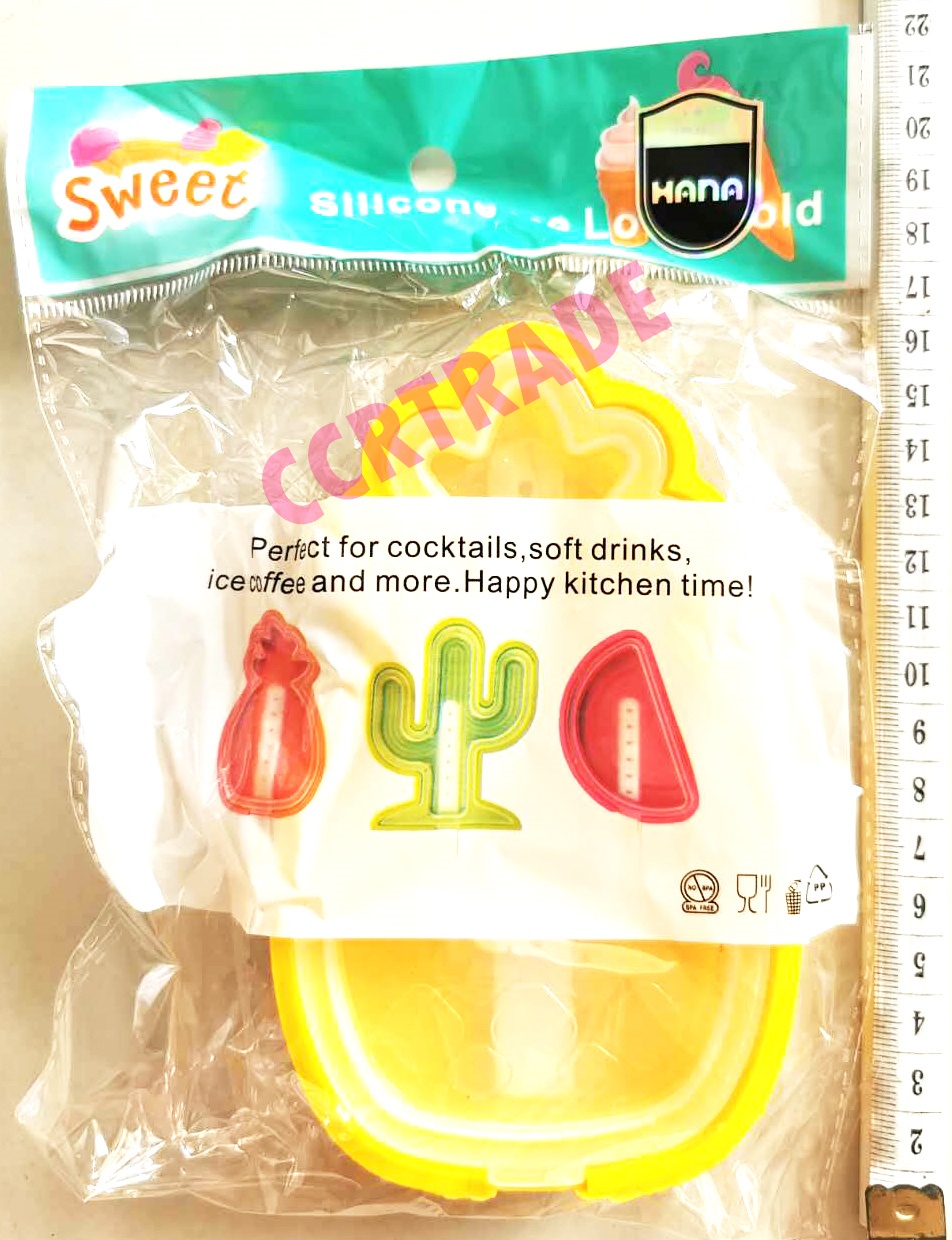 แม่พิมพ์ไอติมซิลิโคน+ฝาปิด สับปะรด 17.5 ซม.