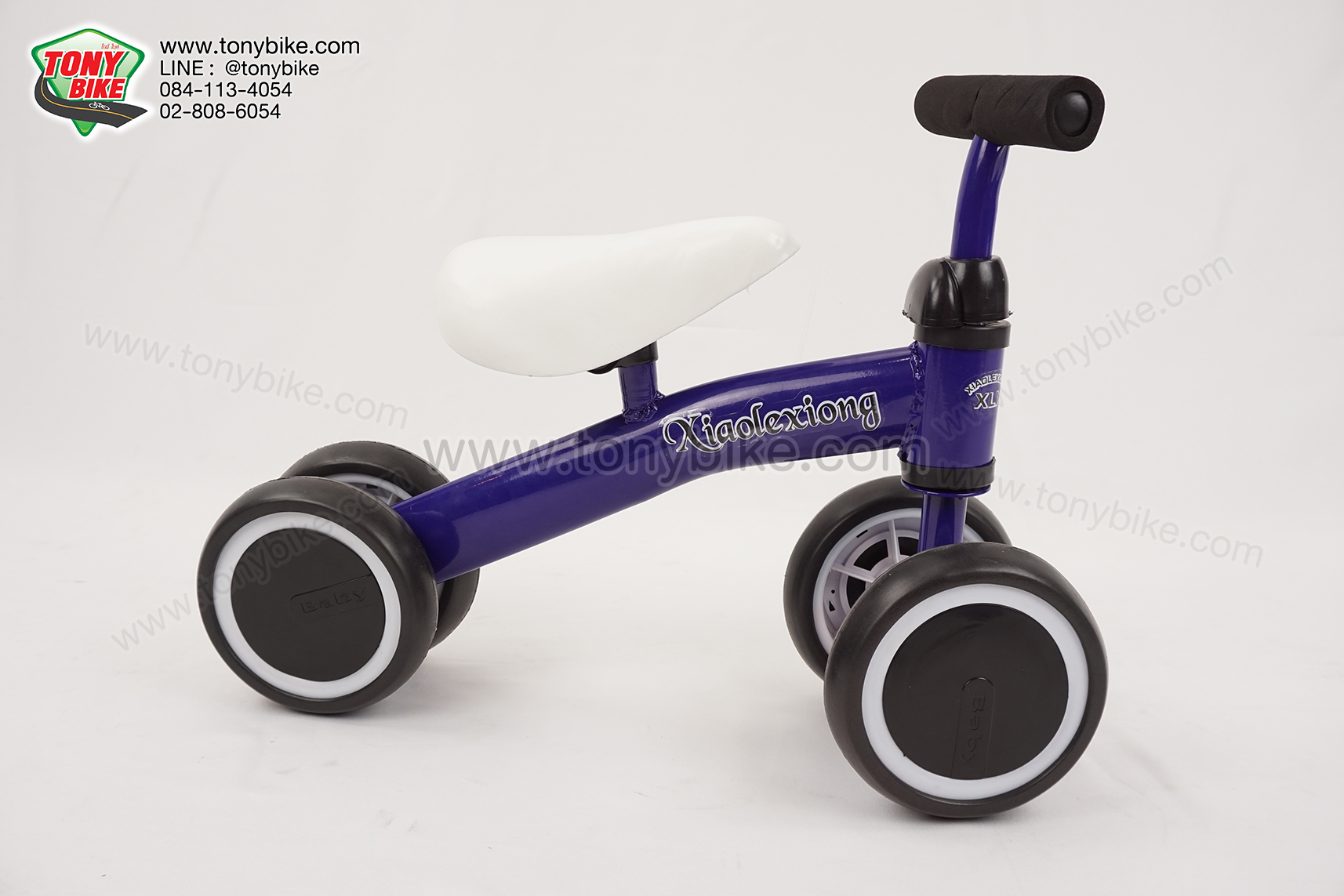 จักรยานขาไถ จักรยาน balance bike สีน้ำเงิน