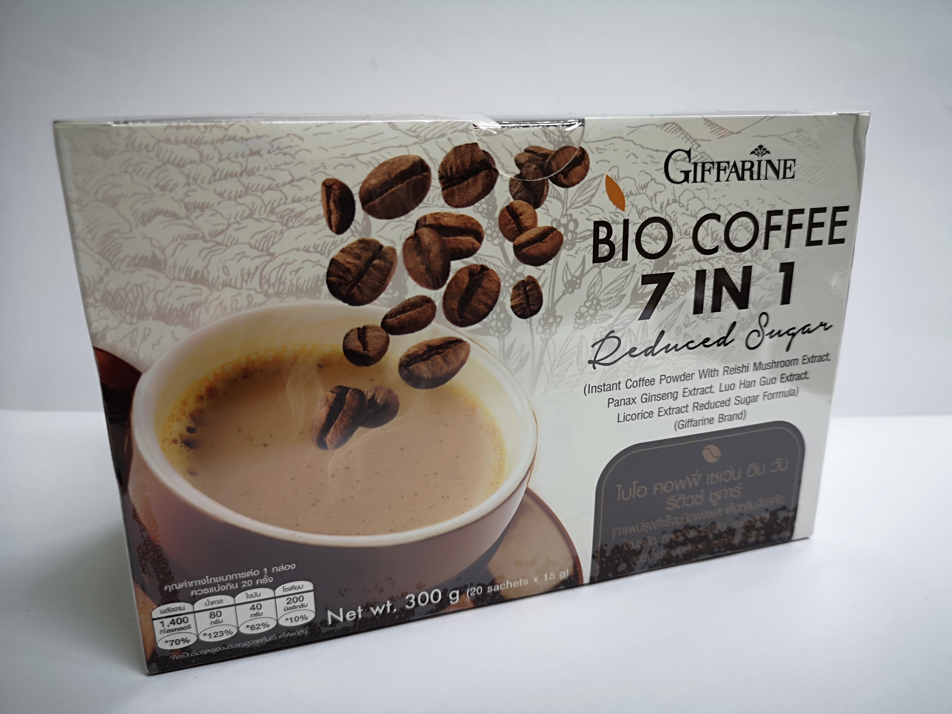 กาแฟไบโอคอฟฟี่ 7 in 1 สูตรน้ำตาลน้อย (กาแฟผสมเห็ดหลินจือสกัด,โสมสกัด,หล่อฮังก้วยสกัด,ชะเอมสกัด)