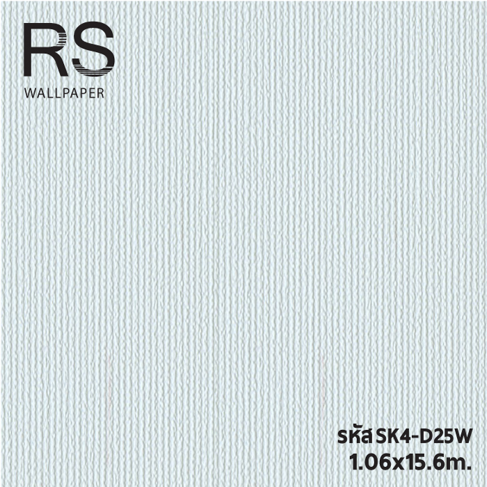 วอลเปเปอร์สีเขียวอ่อน แท็กเจอร์ริ้วลงเล็กๆ นูน SK4-D25W