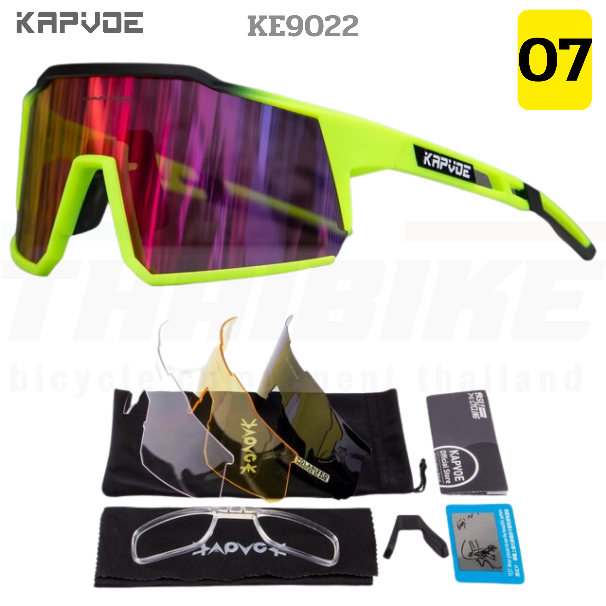 แว่นตาปั่นจักรยานแบบ POLARIZE KAPVOE KE9022 Sport UV400 Hiking Eyewear