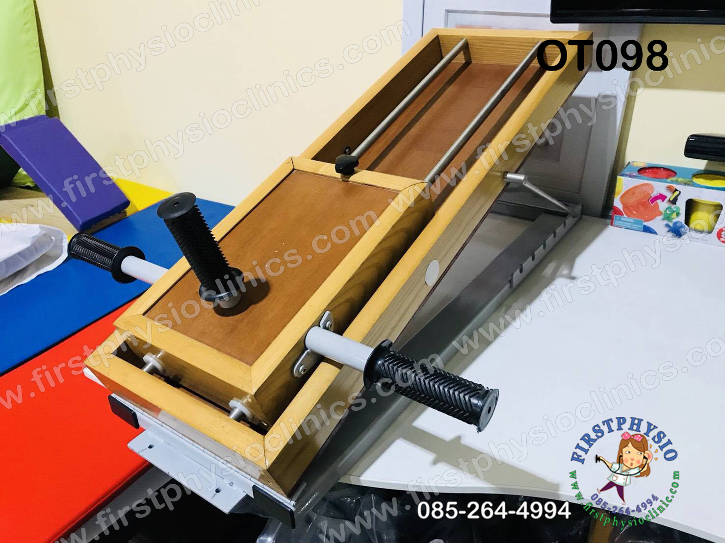 เครื่องบริหารกล้ามเนื้อไหล่/อินไคร์บอร์ด/INCLINE BOARD / SLIDING BOARD