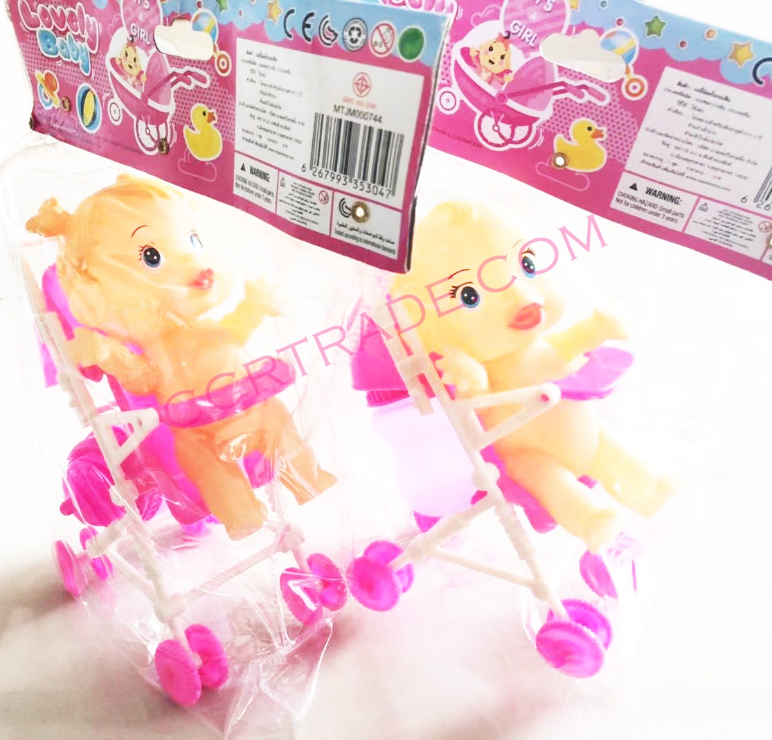 เบบี้รถเข็นจัมโบ้+ขวดนมถุง PVC 22.5 ซม.